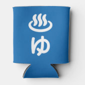 ♨ ゆ heißes Wasser - Sie | Japanisch Dosenkühler (Vorderseite)