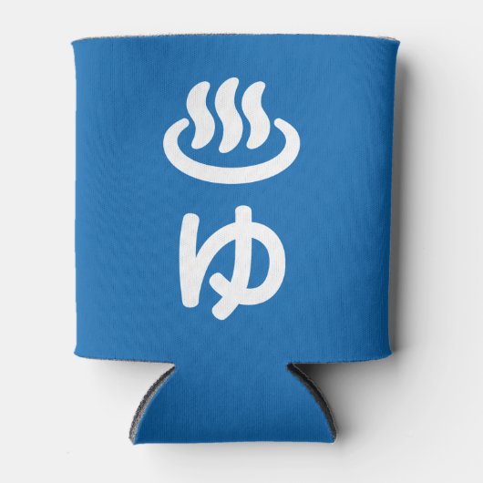 ♨ ゆ heißes Wasser - Sie | Japanisch Dosenkühler (Vorderseite)