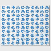 ♨ ゆ heißes Wasser - Sie | Japanisch Geschenkpapier (Flach)