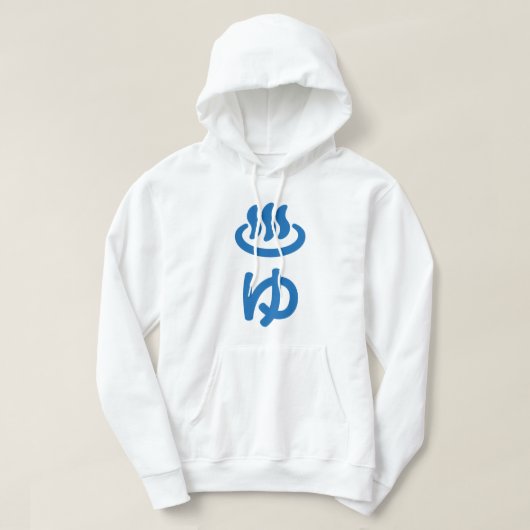 ♨ ゆ heißes Wasser - Sie | Japanisch Hoodie (Design vorne)