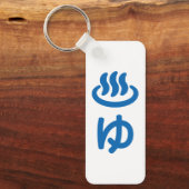 ♨ ゆ heißes Wasser - Sie | Japanisch Schlüsselanhänger (Vorderseite)