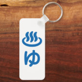 ♨ ゆ heißes Wasser - Sie | Japanisch Schlüsselanhänger (Rückseite)