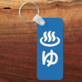 ♨ ゆ heißes Wasser - Sie | Japanisch Schlüsselanhänger (Vorderseite)