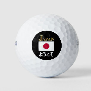 よ う そ JAPAN WILLKOMMEN GOLFBALL