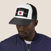 よ う そ JAPAN WILLKOMMEN TRUCKERKAPPE (Beispiel)