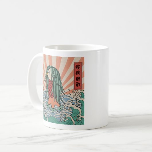 アマビエ　疫病退散 & 招き猫　無病息災  Amabie &  Red Cat Healing Kaffeetasse (Vorderseite Links)