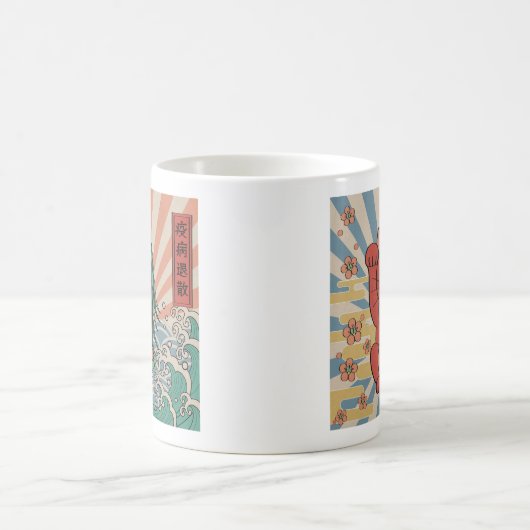 アマビエ　疫病退散 & 招き猫　無病息災  Amabie &  Red Cat Healing Kaffeetasse (Mittel)