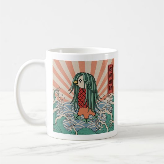 アマビエ 疫病退散 & 招き猫 無病息災  Amabie &  Red Cat Healing Kaffeetasse (Links)