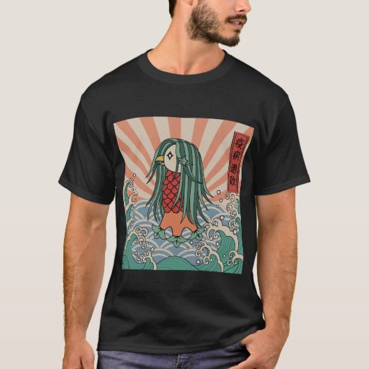 アマビエ 疫病退散 Amabie Healing Mermaid T-Shirt (Vorderseite)