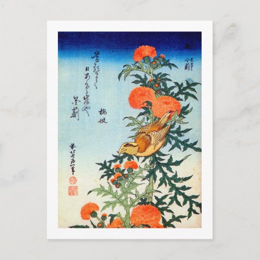 ア ミ に 鳥, 北 Bird and Thistle, Hokusai, Ukiyo-e Postkarte (Vorderseite)