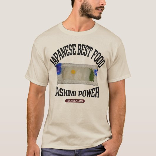 イカの刺身（ビンテージ風） T-Shirt (Vorderseite)