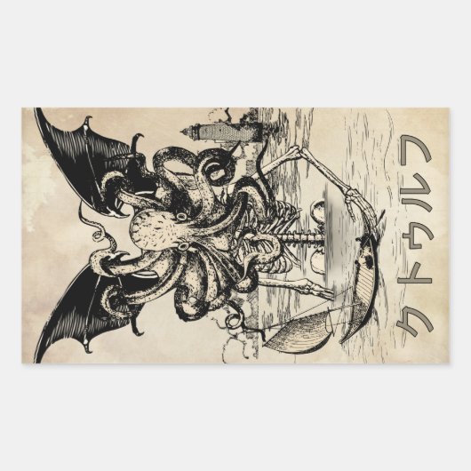 ゥ フ (Cthulhu) Rechteckiger Aufkleber (Vorderseite)