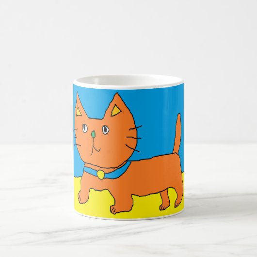ウクライナ猫ちゃん KAFFEETASSE (Mittel)