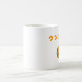 ウンコップ KAFFEETASSE (Mittel)