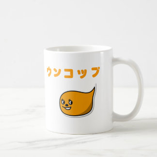 ウンコップ KAFFEETASSE