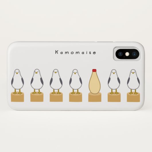 【カモメとマヨネーズ】 Seagulls and mayonnaise Case-Mate iPhone Hülle (Rückseite (Horizontal))