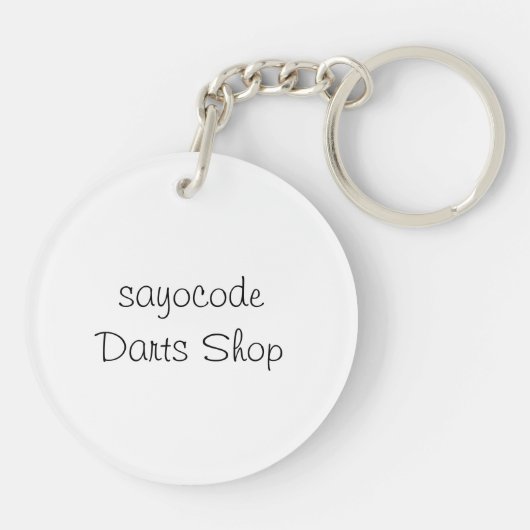 カラフルダーツボード SCHLÜSSELANHÄNGER (Rückseite)