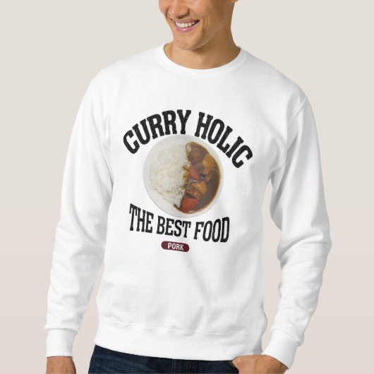 カレーライス(ビンテージ風) SWEATSHIRT (Vorderseite)