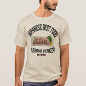 カンパチの刺身(ビンテージ風) T-Shirt (Vorderseite)