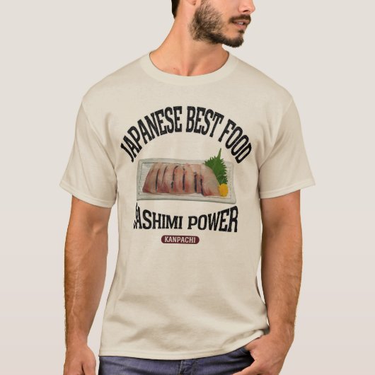 カンパチの刺身（ビンテージ風） T-Shirt (Vorderseite)