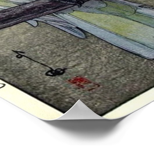 キ ・ ウ POSTER (Ecke)