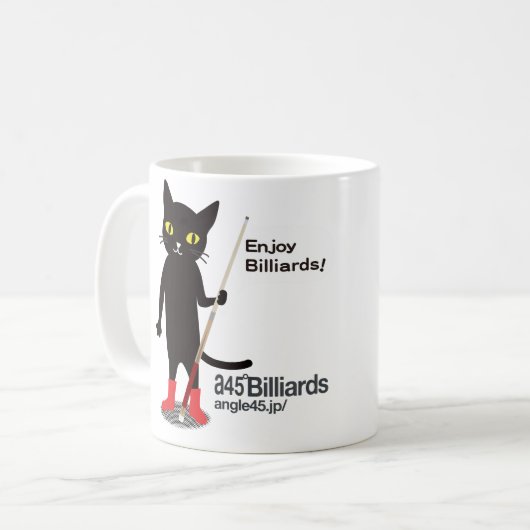 クロネコビリヤード KAFFEETASSE (Vorderseite Links)