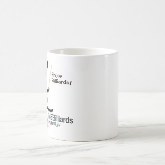 クロネコビリヤード KAFFEETASSE (Mittel)