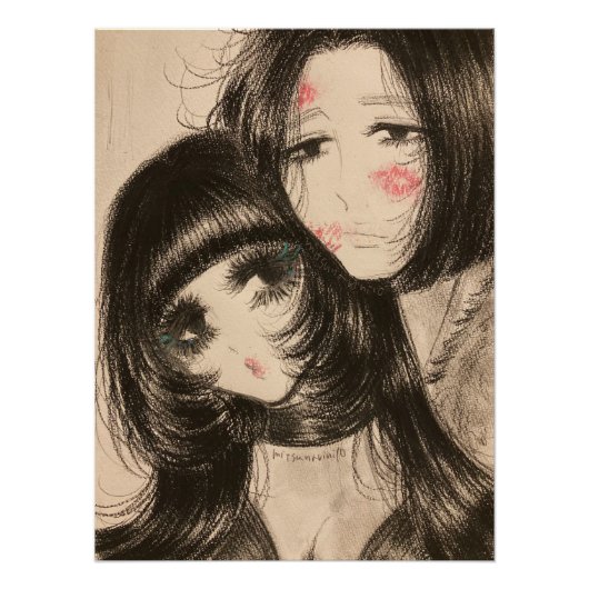 グロッシーポスター POSTER (Vorderseite)