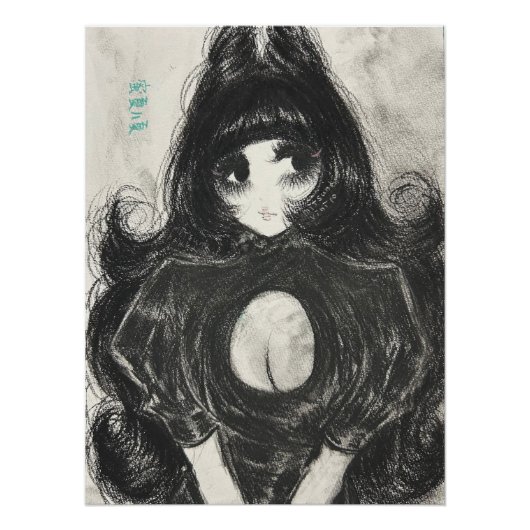 グロッシーポスター POSTER (Vorderseite)