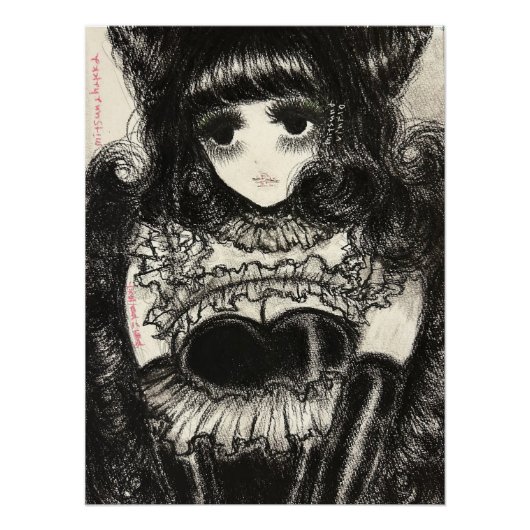 グロッシーポスター POSTER (Vorderseite)