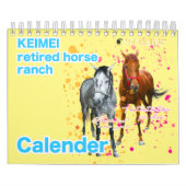 ケイメイ牧場　サラブレッドの引退馬　２頭のイラスト　ダブル KALENDER (Titelbild)
