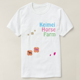 ケイメイ牧場 T-Shirt