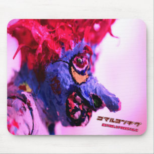 ゴマルヨンギグマウスパッド MOUSEPAD