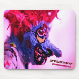 ゴマルヨンギグマウスパッド MOUSEPAD