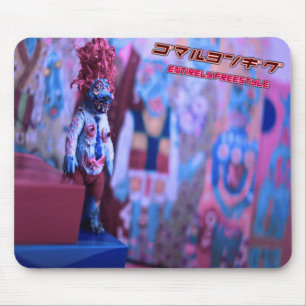 ゴマルヨンギグマウスパッド MOUSEPAD