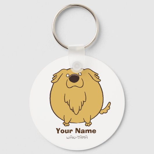 ゴ デ レ リトゴまた" SCHLÜSSELANHÄNGER (Vorderseite)