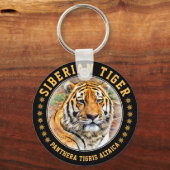 シ ベ リ ア ラ ト SCHLÜSSELANHÄNGER (Vorderseite)