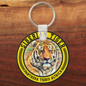 シ ベ リ ア ラ ト SCHLÜSSELANHÄNGER (Vorderseite)