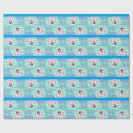 スクナヒコナちゃん ラッピングペーパー GESCHENKPAPIER (Flach)