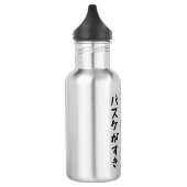 ス ケ すきケ EDELSTAHLFLASCHE (Links)