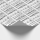 ス ケ すきケ GESCHENKPAPIER (Ecke)