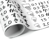 ス ケ すきケ GESCHENKPAPIER (Rolleneckpunkt)