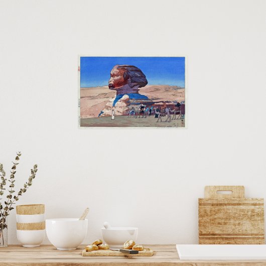 ス フ ス(昼), Hiroshi Yoshida Poster (Küche)