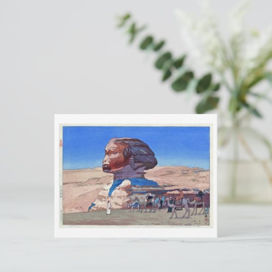 ス フ ス(昼), Hiroshi Yoshida Postkarte (Stehend Vorderseite)