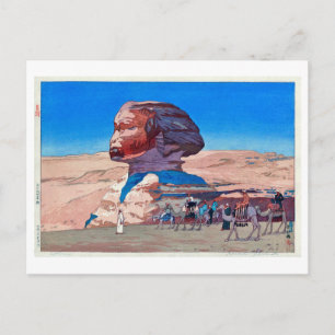 ス フ ス(昼), Hiroshi Yoshida Postkarte