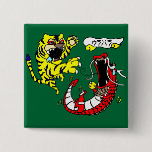 タイガー u. ドラゴンドラゴンソーダ button