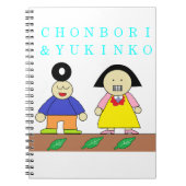 チョンボリ君とゆきんこちゃん NOTIZBLOCK (Vorderseite)
