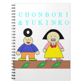 チョンボリ君とゆきんこちゃん NOTIZBLOCK