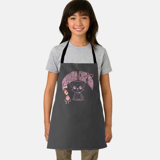 チワワのケーキ屋さん、スイーツ好き、お菓子作り、動物好きへのギフト、可愛い、犬好き SCHÜRZE (Insitu)