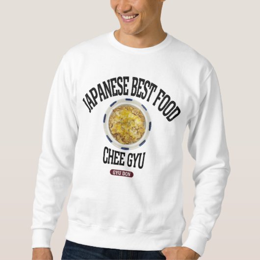 チーズ牛丼(ビンテージ風) SWEATSHIRT (Vorderseite)